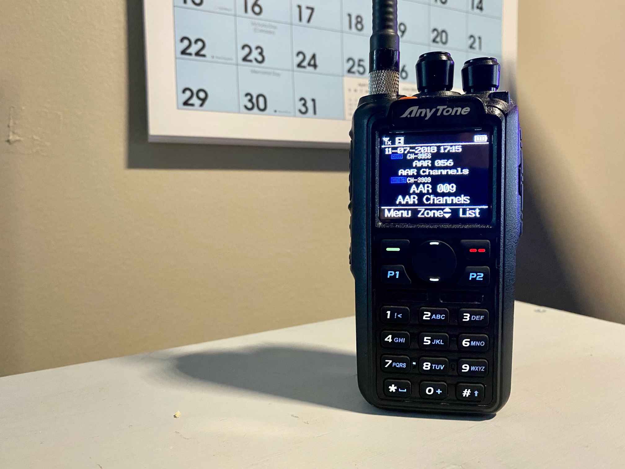 AT-D868UV